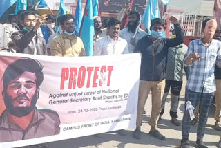 Gulbarga: Protest against  arrest of Campus Front leader