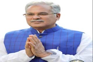 Chief Minister Bhupesh Baghel