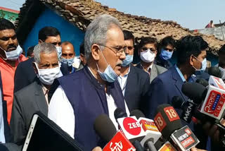 CM Bhupesh Baghel will meet victims of Khudmuda murder case