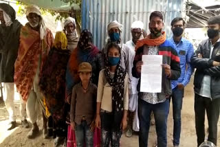 मानसिंह गुर्जर हत्याकांड में आरोपियों की गिरफ्तार मांग, Arrest demand of accused in Mansingh Gurjar murder case