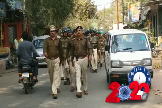 Indore Police