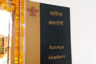 Sahitya Akademi organized webinar serie