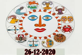 26 December 2020 Saturday Astrology