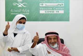 COVID-19 vaccine center launched in Jeddah