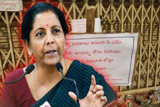 niramala seetharaman