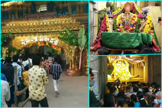 Vaikuntha Ekadashi Pujas at anantapuram