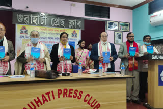 Celebrated Death day of Padma Shri Nalinibala Devi at Guwahati Press Club