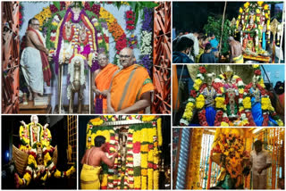 Vaikuntha Ekadashi celebrations