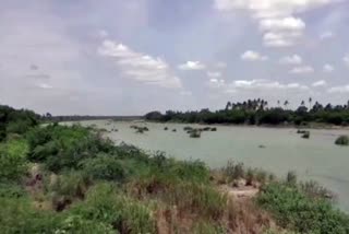 Amaravathi River Alert
