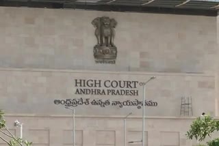 AP: High Court directs government to clear pending bills of contractors