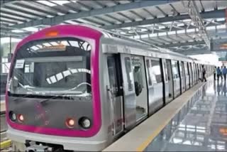 Station Control and Maintainer  Job Vacancy in Bangalore Metro