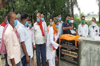 MLA inaugurates two staircase Chhath Ghat built on the banks of Mahi River in Saran