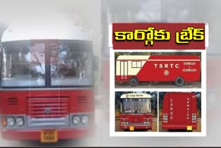 cargo, parcel services, tsrtc, rtc, telangana news