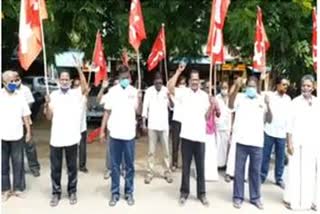 CITU protest against central government