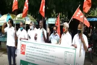 cuddalore farmers protest