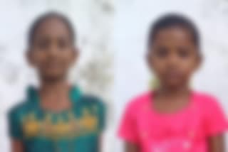 Two children drowned in a puddle in Tirupattur