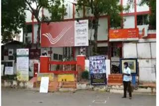 Pudhucherry Head Post Office Closed