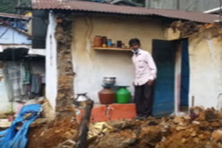 House collapsed 