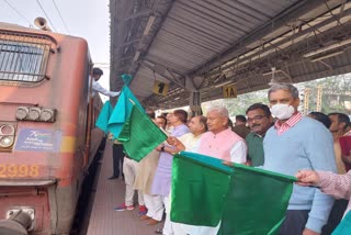 Dhanbad Patna Intercity Express