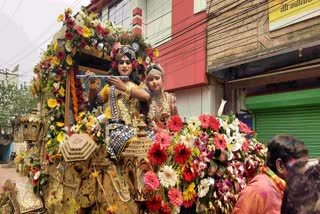 Holi in Jamshedpur