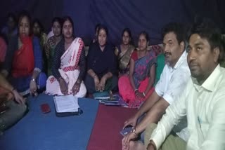 Sahiyas Dharna In Giridih