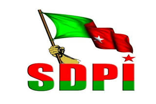 SDPI Announcement About 10Std Exam Results