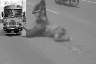 Labor died in Road accident in sangareddy district 