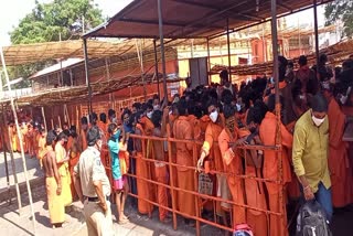 Kondagattu Anjanna Temple, jagtial district