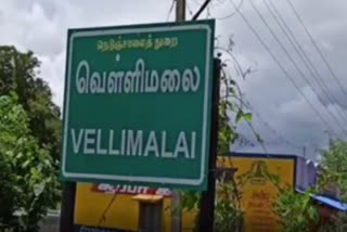 கள்ளச்சாராயம் குடித்த நபர் மாரடைப்பால் உயிரிழப்பு!