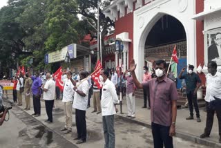 CITU protest against central government