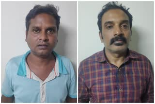 Bank loan fraudsters arrested in Chennai