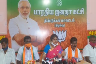 BJP press meet at dindigul