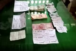 Lottery ticket confiscated in kallakurichi district