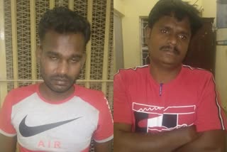 Fake Reporter Arrested In Kanniyakumari