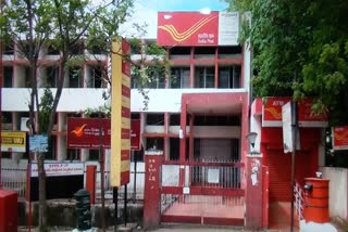  two guards and postal bank manager affected corona in Virudhunagar!
