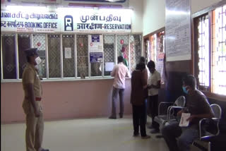 Passenger booking fee returned at Rajapalayam railway station!