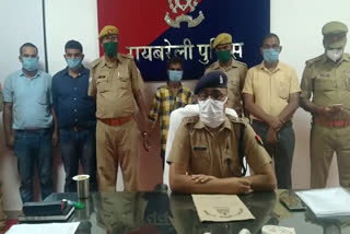 पुलिस ने गिरफ्तार किए दो शातिर अपराधी