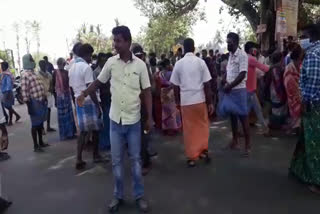 protest against police in cuddalore 