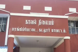 cuddalore police suspended