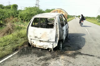 Luxuary Car Fire Accident In Thiruvalankadu