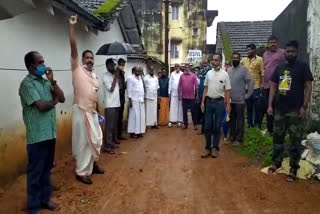 Protest Against BSNL Services In Valparai