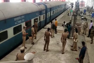 RPF monitor check for independence day