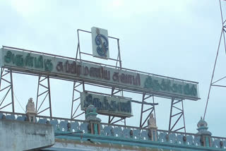 Special Pooja at Thiruthani Murugan Temple on the eve of Aadik Krithika!