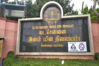 Ass wastes affected people in thiruvallur