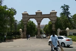kamaraj university