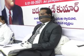 Lawyer Sravan kumar Deeksha