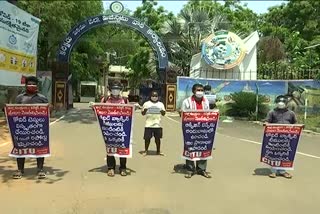  citu protest