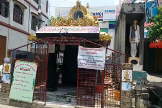 Theft at Vigneshwara Temple, Madhira, Khammam District