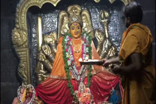 Kalyana Brahmotsavam at Bhadrakali Temple