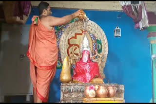  Bhadrakali Kalyana Brahmotsavalu